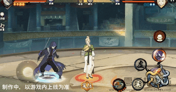 火影忍者手游侠隐江湖药师兜技能介绍(图4) 火影忍者手游侠隐江湖药师兜技能介绍(图4)