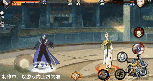 火影忍者手游侠隐江湖药师兜技能介绍(图13) 火影忍者手游侠隐江湖药师兜技能介绍(图13)