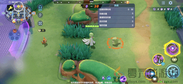 宝可梦大集结沙奈朵技能一览(图10) 宝可梦大集结沙奈朵技能一览(图10)