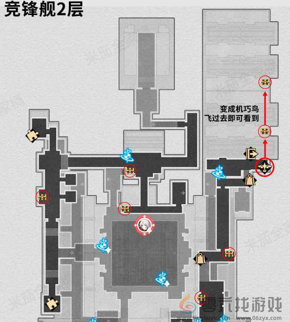 崩坏星穹铁道2.5新地图竞峰舰宝箱一共有几个(图4) 崩坏星穹铁道2.5新地图竞峰舰宝箱一共有几个(图4)
