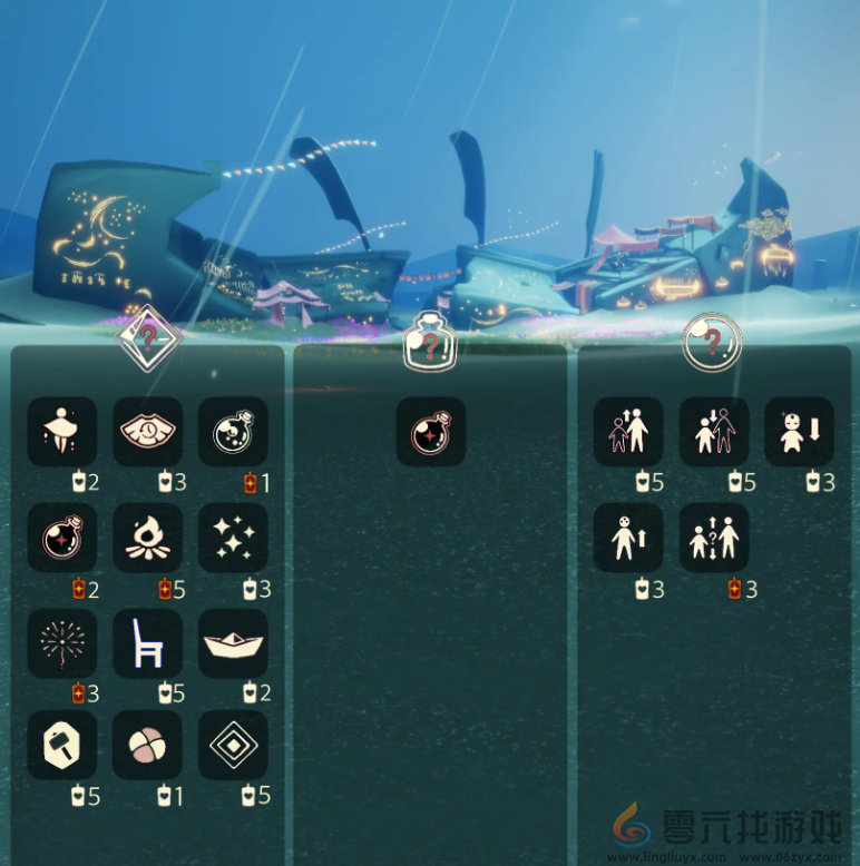 光遇11.5免费魔法有什么(图2) 光遇11.5免费魔法有什么(图2)