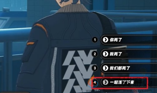 绝区零柏妮思偶遇事件攻略(图6) 绝区零柏妮思偶遇事件攻略(图6)