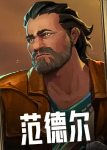 金铲铲之战双城之战2新棋子有哪些(图2) 金铲铲之战双城之战2新棋子有哪些(图2)