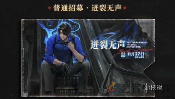 异象回声1.0卡池怎么样(图2)