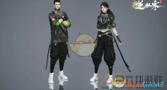 逆水寒手游纯白心绪时装获取方法(图3) 逆水寒手游纯白心绪时装获取方法(图3)