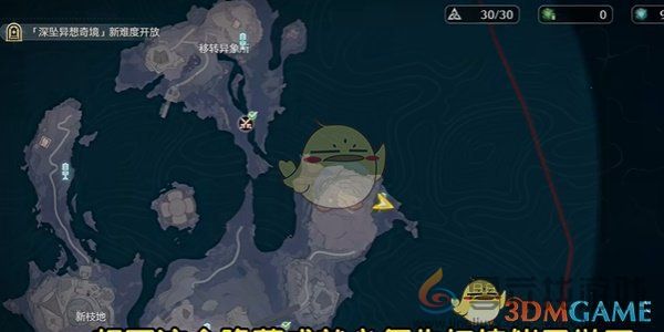 鸣潮v1.4椿成就攻略(图1)