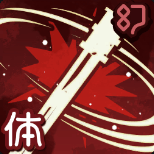 咒术回战幻影夜行反骨的吊车尾禅院真希技能是什么(图3)