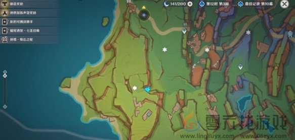 原神三个瞑视龙编织物隐藏挑战攻略(图4)