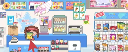 米加小镇世界攻略大全(图3) 米加小镇世界攻略大全(图3)