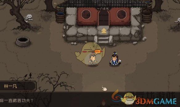 大江湖之苍龙与白鸟江湖特性一览(图4) 大江湖之苍龙与白鸟江湖特性一览(图4)