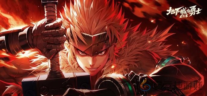 dnf手游全职王者战战绩查询方法(图1)