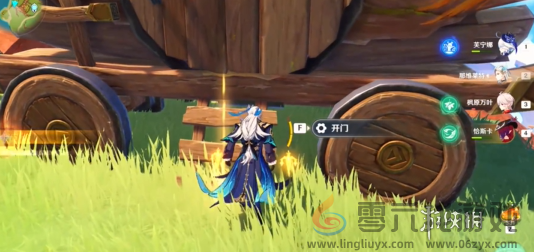 原神纳塔耐抓王是谁(图2)