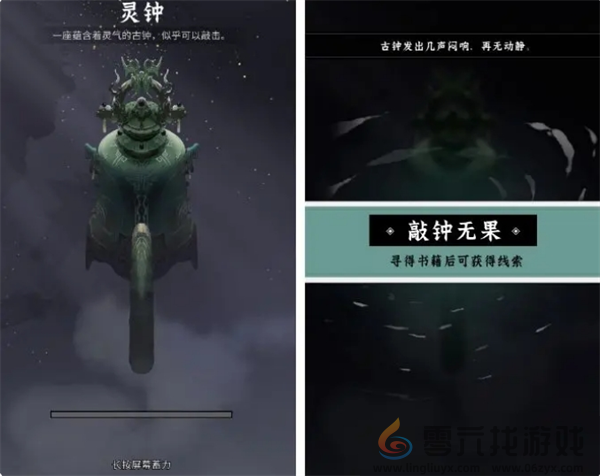 问剑长生新手怎么玩(图4) 问剑长生新手怎么玩(图4)