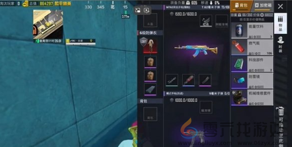 和平精英地铁逃生冰河禁区博尔特打法技巧(图5)