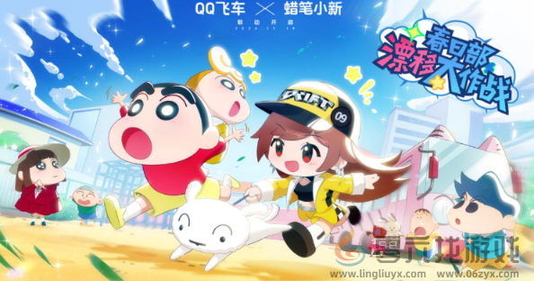 qq飞车7周年庆福利有哪些(图2) qq飞车7周年庆福利有哪些(图2)