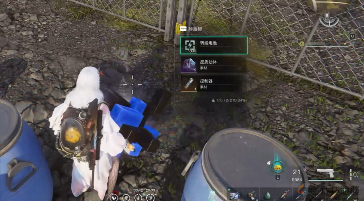 七日世界余烬滩异常点位置一览(图5) 七日世界余烬滩异常点位置一览(图5)