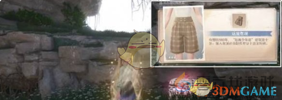 无限暖暖花愿镇服装设计图宝箱位置大全(图15) 无限暖暖花愿镇服装设计图宝箱位置大全(图15)