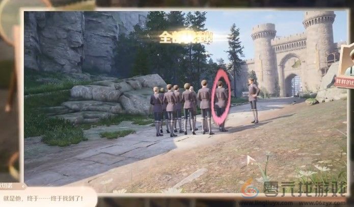 无限暖暖照片调查寻亲任务完成方法(图5) 无限暖暖照片调查寻亲任务完成方法(图5)