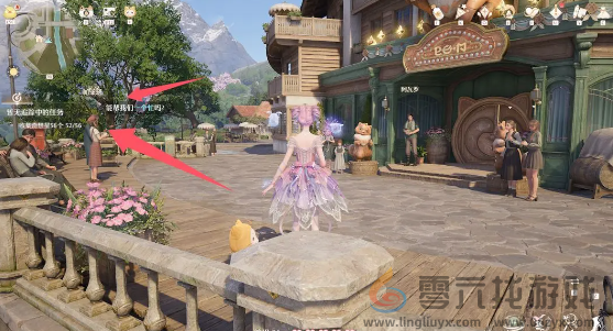 无限暖暖观察之旅雕像的愿望怎么过(图3) 无限暖暖观察之旅雕像的愿望怎么过(图3)