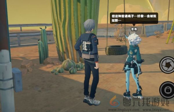 绝区零苍角好感度任务怎么过(图19) 绝区零苍角好感度任务怎么过(图19)