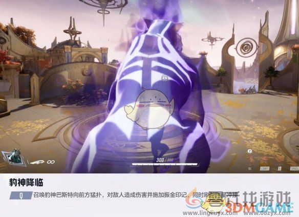 漫威争锋手游黑豹技能介绍(图2)