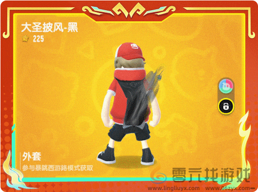 香肠派对暴跳西游路怎么玩(图12) 香肠派对暴跳西游路怎么玩(图12)