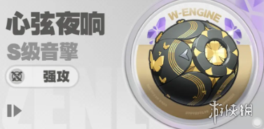 绝区零1.5卡池怎么样(图7) 绝区零1.5卡池怎么样(图7)