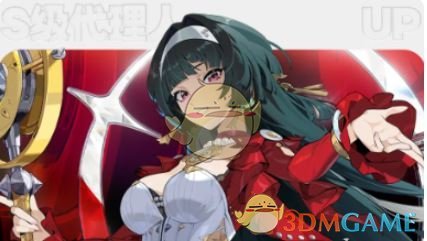 绝区零1.5版本上半卡池介绍(图1)