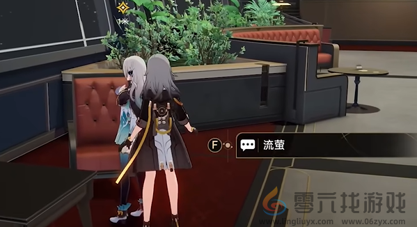 崩坏星穹铁道落木逐火英雄纪永夜命运重渊攻略(图21) 崩坏星穹铁道落木逐火英雄纪永夜命运重渊攻略(图21)