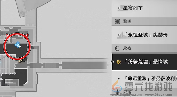 崩坏星穹铁道落木逐火英雄纪永夜命运重渊攻略(图28) 崩坏星穹铁道落木逐火英雄纪永夜命运重渊攻略(图28)