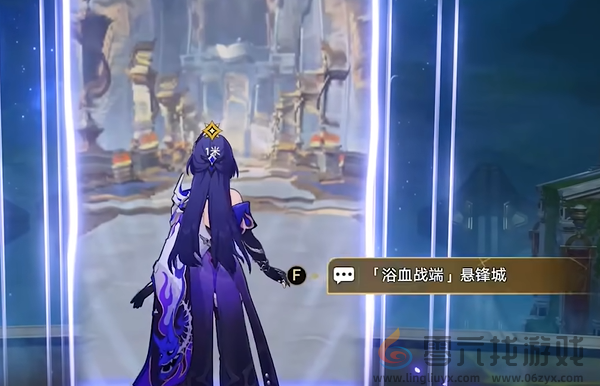 崩坏星穹铁道落木逐火英雄纪永夜命运重渊攻略(图31) 崩坏星穹铁道落木逐火英雄纪永夜命运重渊攻略(图31)