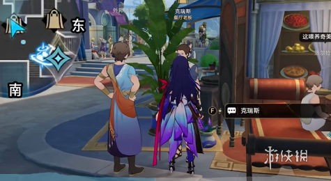 崩坏星穹铁道黑潮时期的爱情怎么过(图5) 崩坏星穹铁道黑潮时期的爱情怎么过(图5)