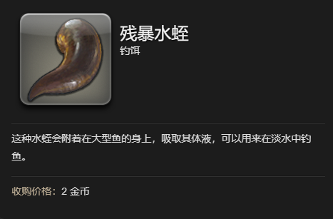 最终幻想14水晶世界魔法水桶宠物获得方法(图3) 最终幻想14水晶世界魔法水桶宠物获得方法(图3)