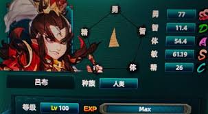 诸天刷宝录如何提升战斗速度(图1) 诸天刷宝录如何提升战斗速度(图1)