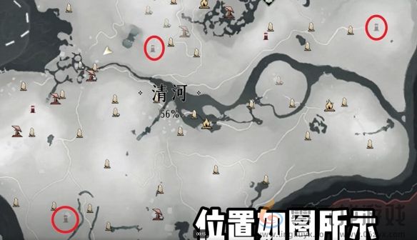 燕云十六声花下眠隐藏任务攻略(图6) 燕云十六声花下眠隐藏任务攻略(图6)