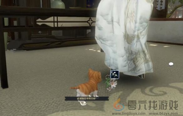 逆水寒手游酩酊梦狸奇遇攻略(图8) 逆水寒手游酩酊梦狸奇遇攻略(图8)