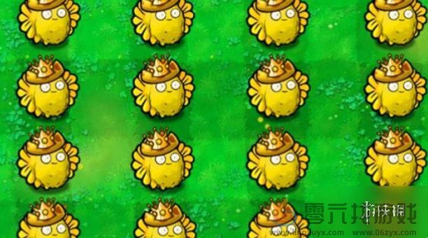 植物大战僵尸杂交版植物哪个强(图2) 植物大战僵尸杂交版植物哪个强(图2)