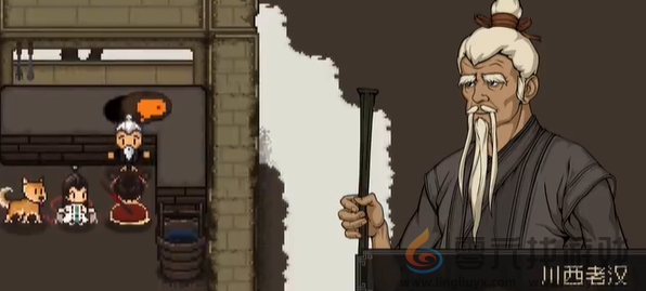 大江湖之苍龙与白鸟雪山宝藏怎么过(图15) 大江湖之苍龙与白鸟雪山宝藏怎么过(图15)