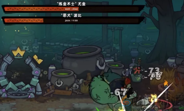 失落城堡2全boss打法攻略汇总(图18) 失落城堡2全boss打法攻略汇总(图18)