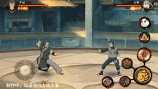 火影忍者手游不动技能一览(图30) 火影忍者手游不动技能一览(图30)