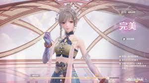 无限暖暖第四期巅峰赛如何打法攻略(图2) 无限暖暖第四期巅峰赛如何打法攻略(图2)