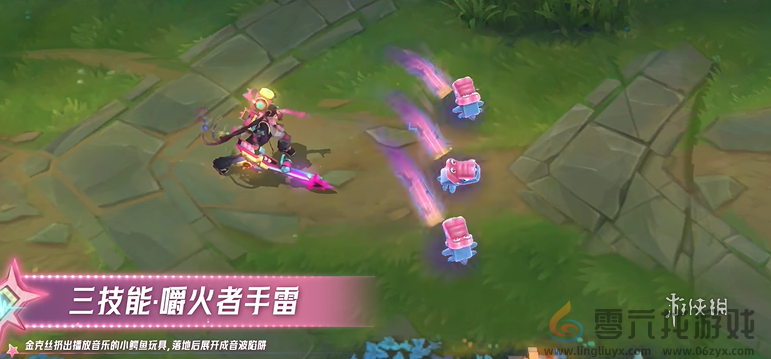 英雄联盟手游金克丝漫心绮想曲特效怎么样(图4) 英雄联盟手游金克丝漫心绮想曲特效怎么样(图4)