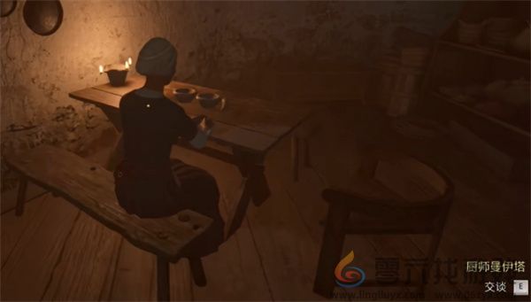 天国拯救2特罗斯基的恶魔任务攻略分享(图11) 天国拯救2特罗斯基的恶魔任务攻略分享(图11)