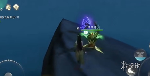 仙剑世界紫蛋在哪(图15) 仙剑世界紫蛋在哪(图15)