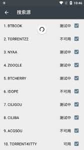 小磁力游戏官网入口在哪(图3) 小磁力游戏官网入口在哪(图3)