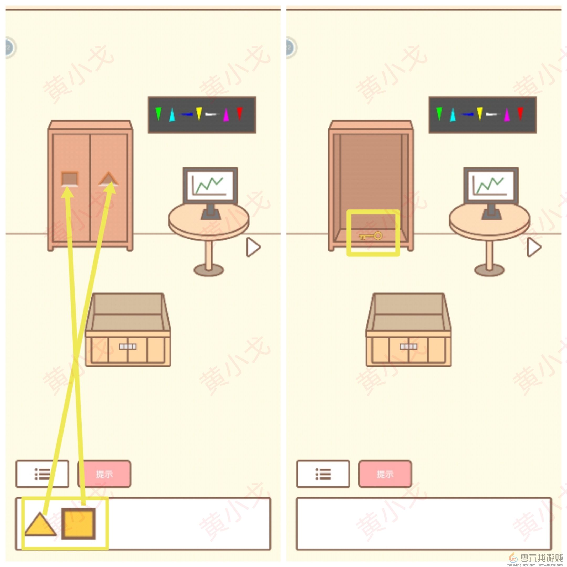 拯救猫咪全关卡通关攻略大全(图30) 拯救猫咪全关卡通关攻略大全(图30)