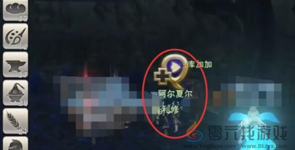 ff14手游前往朱诺怎么过(图4) ff14手游前往朱诺怎么过(图4)