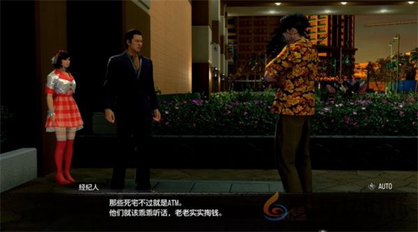 如龙8外传夏威夷海盗如果不是偶像的话攻略(图11) 如龙8外传夏威夷海盗如果不是偶像的话攻略(图11)