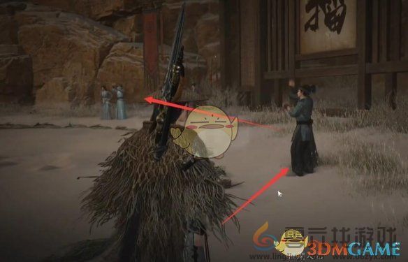 燕云十六声酒肆探奇秘闻位置一览(图8) 燕云十六声酒肆探奇秘闻位置一览(图8)