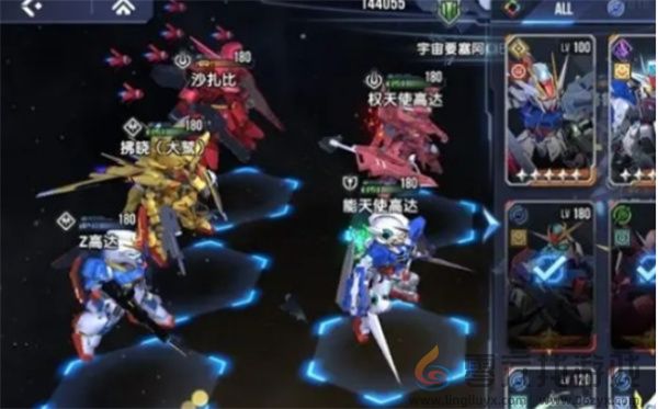 高达钢铁之诗观星者配队攻略(图3) 高达钢铁之诗观星者配队攻略(图3)